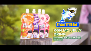 10x130g Captain Dolphin Konjac Jelly Drink