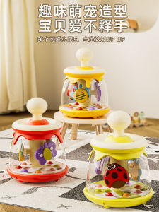 Đồ Chơi Rèn Luyện Tay Mắt Cho Trẻ Em Từ 1-2 Tuổi Đồ Chơi Giáo Dục Trí Tuệ Trẻ Em Đồ Chơi Nhựa Đồ Chơi Giáo Dục Sớm Cho Trẻ Em Từ 1-3 Tuổi