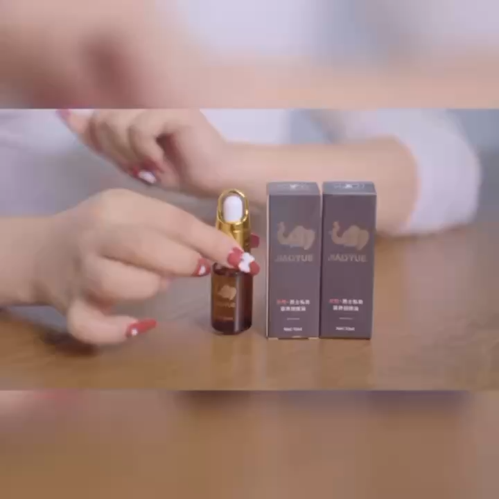 👍28cm❗น้ำมันนวดท่านชาย น้ำมันนวด 30ml แข็งเหมือนหิน สารสกัดจากพืช ไม่ระบุชื่อสินค้า น้ำมันนวดสมุนไพร น้ำมันสมุนไพร Men Massage Oil