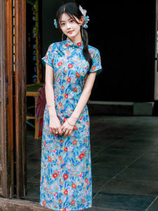 YIJIAHONG | New Chinese Style Long Modified Cheongsam Dress
