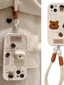 Cute Coffee Bear Phone Case for Huawei Enjoy 80 Series Womens Style Protective Cover for plus 50 20 pro Z Mate 30 20 11