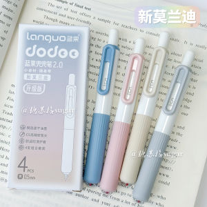 Blue Fruit Pockets Pen Press Gel Pen Quick-Drying for Student Exams Smooth and Easy to Write CS Black Head Brush Question Pen
