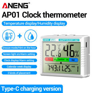 ANENG | ANENG AP01 Multifunctional Rechargeable Temperature and Humidity Timer Calendar Alarm Clock Monitor Suitable for Home Offices