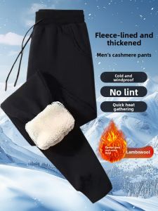 Mens Wool Fleece Pants Thickened Winter Sportswear