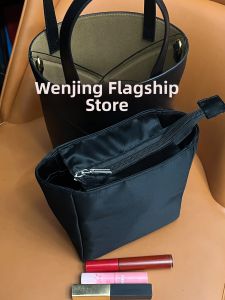 WENJING | Foldable Storage Tote Bag Liner