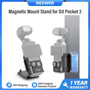 NEEWER AC015 Magnetic Camera Mount Giá đỡ máy ảnh từ tính xoay 180° cho DJI Osmo Pocket 3