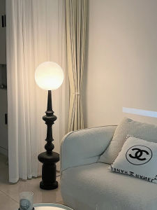BAISHIDENG | Retro French American Style Floor Lamp