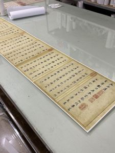 Tranh Thư Pháp Phong Cách Cổ Điển Đồ Trang Trí Nhà Trung Quốc Cổ Đại Tác Phẩm Gốc Micro Spray Tranh Chữ Viết Thủ Công Tranh Chữ Viết