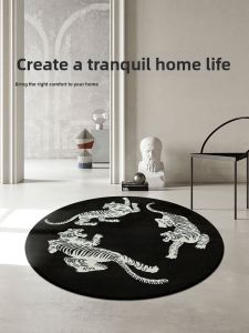 Luxurious Chinese Style Tiger Pattern Round Carpet