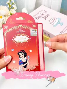 ลิปสติกเจ้าหญิงดิสนีย์ Disney​ Princess​ ลิปสติกเด็ก เครื่องสำอางค์เด็ก ของเล่นแต่งหน้าเด็ก ลิปบำรุงริมฝีปาก