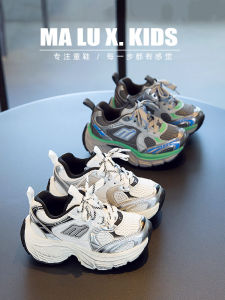 รองเท้ากีฬาเด็ก รองเท้าผ้าใบระบายอากาศได้ดี รองเท้าผู้ชาย ฤดูใบไม้ผลิ ฤดูร้อน ฤดูใบไม้ร่วง ฤดูหนาว รองเท้าเด็กชาย รองเท้าเด็กหญิง รองเท้าเด็ก