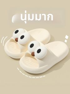 Zubaba | Anti-slip Indoor Children Slippers