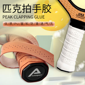 Dây Đeo Tay Chơi Pickleball Thấm Hút Mồ Hôi Chống Trượt Thoáng Khí Dày Dùng Cho Thể Thao Thể Dục Người Hâm Mộ