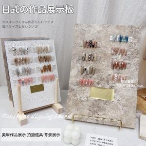 Japanese Style Nail Art Display Board Size Color Printing Works High Level Sample Color Card Palette Desktop New Model