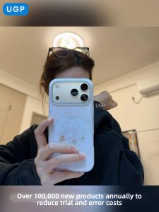 UGP | Cute Unique Cartoon Dog Phone Case Full Protection