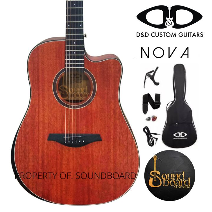 D and d 2024 guitar price