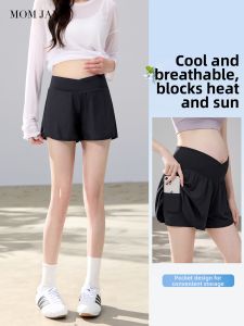 Mom Jane | Maternity Yoga Shorts Summer Light Low Waist