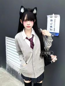 ชุดนักเรียนสีเทาอ่อนถัก เสื้อคาร์ดิแกน แขนยาว ชุดนักเรียน สไตล์ญี่ปุ่น สวมใส่สบาย ฤดูใบไม้ร่วง 2025 ชุดนักเรียนสุดเท่