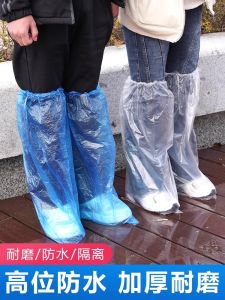 Tất Mưa PVC Dày Chống Trượt Trong Suốt Dùng Một Lần Cho Mùa Mưa Giày Bốt Cao Chống Thấm Nước Chống Trượt Dùng Một Lần