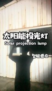 【READY STOCK】LED Solar light 600W solar light outdoor lighting IP67 Waterproof solar led Street light