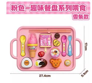 Fun Bear Lunch Box Feeding Toy Set Creative Simulation Dinnerware Set Stress Relief Feeder for Pretend Play Children Adults