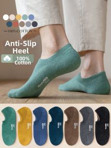 Bendu | Anti-Odor Antibacterial Mens Cotton Invisible Socks