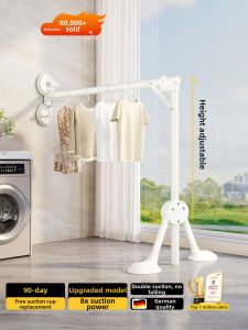 MINGZHI | Suction Folding Telescopic Clothes Drying Rack