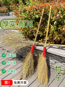 Cây Chổi Tre Ngoài Trời Cây Chổi Sắt Dài Cổ Điển Dùng Trong Vườn Để Vệ Sinh Môi Trường Cây Chổi Rơm Rạ Dùng Trong Nông Trại