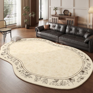 XIANGSU | Waterproof & Soundproof Easy-Care French Retro Living Room Carpet