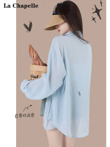 เสื้อเชิ้ตผู้หญิง La Chapelle ทรงหลวม แขนยาว สีฟ้าอ่อน ทรงหลวม แขนยาว ปกโปโล ปกติ สีสันสดใส ฤดูร้อน 2025 เสื้อคลุมกันแดดแบบบาง