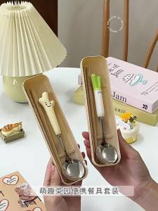 SHELI | Bộ Dụng Cụ Di Động Hộp Đũa