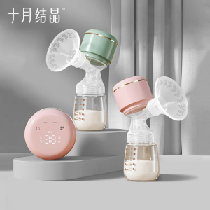 TEN-M JOURNEY Electric Breast Pump - Pain-Free & Portable 3 Modes 27 Levels Massage with Touchscreen LED