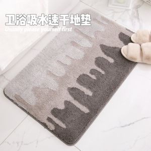 Simple Modern Absorbent Bathroom Bedroom Anti-Slip Floor Mat Home Use Entrance Door Mat Non-Slip Carpet for Bedroom And Bathroom