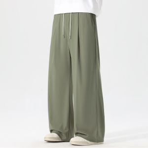 Wood soon | American Simple Drape Ice Touch Breathable Loose Wide Leg Straight Pants
