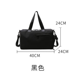 Large Capacity Fitness Bag Professional Swimming Bag Wet And Dry Separation Storage Bag Short Trip Crossbody Sports Bag