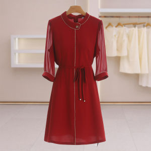 Slimming Business Commuter Tie-waist Dress