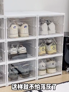 ✅100% Original Smilee 3/6/8/9/ Layers Transparent Foldable Shoe Rack Cabinet Storage Box Shelf Installation Free