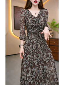 GUBODUO | Elegant Thin Floral Two-piece Dress