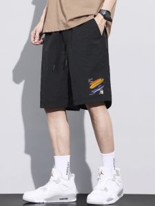 Quick Dry Ice Silk Mens Sport Shorts Summer Thin Breathable Beach Casual Loose Running Pants Five-Quarter Length Straight Leg