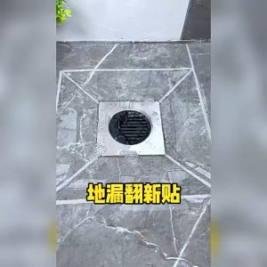 Anti Odor Bathroom Floor Drain Large Outfall Insect Prevention Drain Cover Seal Stopper Sewer Strainer Plug