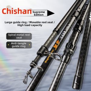 Ultra Hard Anchor Rod Fishing 40