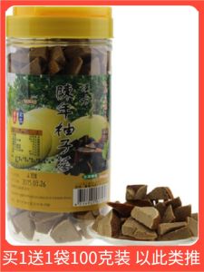 Yijiayuan Brand Taiwan Specialty Chenyearu Grapefruit Ginseng White Grapefruit Jujube Specialty 430g Moisturizing Throat Protector