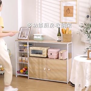 Animacos lemari dapur/lemari dapur minimalis/Rak Oven/Rak Microwave/Rak Oven Microwave/rak lemari dapur/almari dapur/Kitchen Rack/rak bumbu