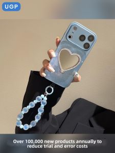 UGP | Elegant Rare Blue Crystal Mirror Heart Stand Phone Case