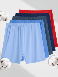 Baisina | Breathable Sweat-Absorbent Loose Cotton Boxer Shorts
