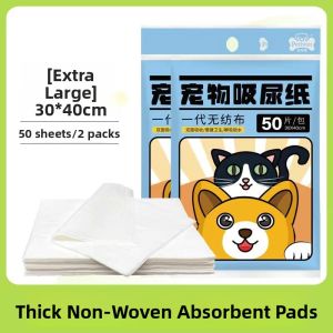 MONLEYTA | Pet Urine Absorbent Paper Dog Urinalysis Pad Fast Drying Pet Cleaning Supplies For Dogs Cats Teddy Water Absorbent Paper