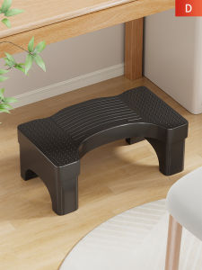 WUBUWEI | Office Under-Desk Leg Crossing Prevention Foot Rest