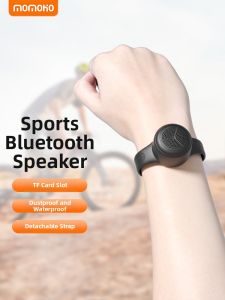 momoho | Portable High Volume Bluetooth Speaker Voice Payment Broadcast Device