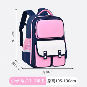 Customizable Logo Embroidery for School Bags Suitable for Primary and Secondary Students Organizational Training Backpack
