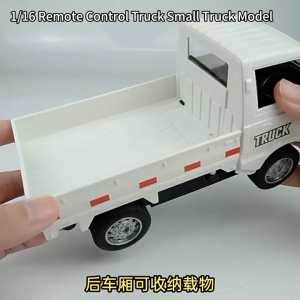 1:16 RC Car ToysHigh Performance RC Drift Car Truck With Battery Led Light Vehicle Model For Boys